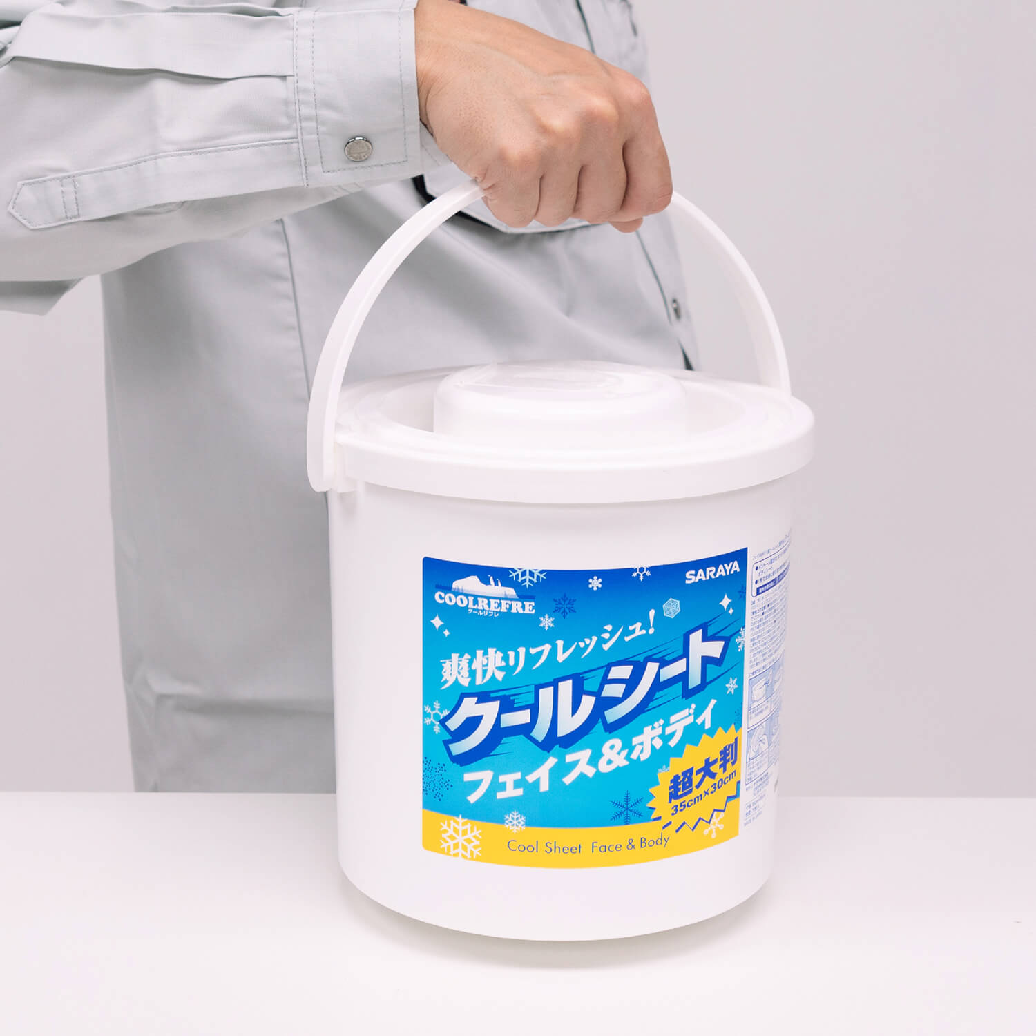 サラヤ｜クールリフレ クールシート フェイス＆ボディ用 70枚: サラヤ