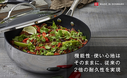 スキャンパン HaptIQ - フライパン 26cm | ハプティック（HaptIQ