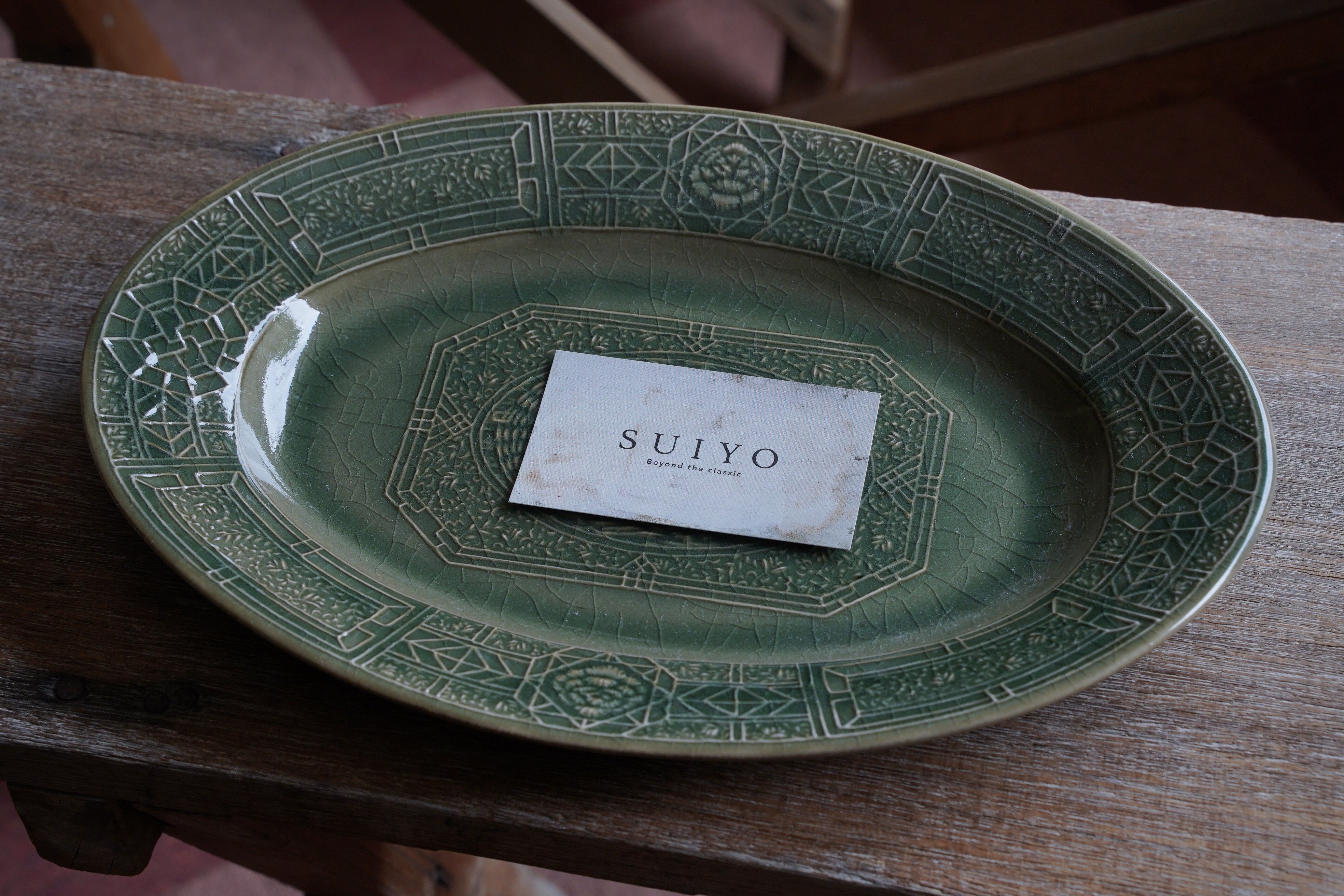 S U I Y O ｜ 【陽刻】シノワズリ L 青磁 – Masukichi -Pottery