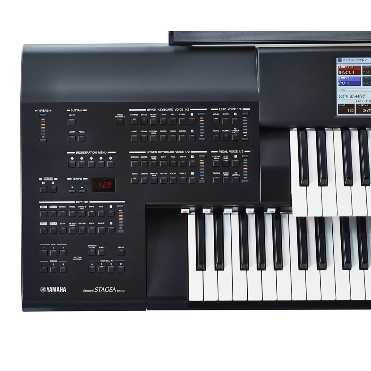 Yamaha ELC-02 STAGEA Compact Electone