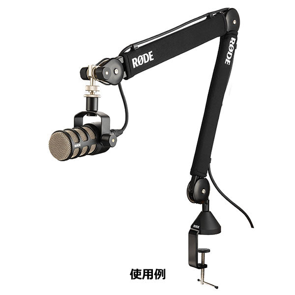 Rode PODMIC ➖ スタンド➖ケーブル Rode PODMIC ➖ スタンド