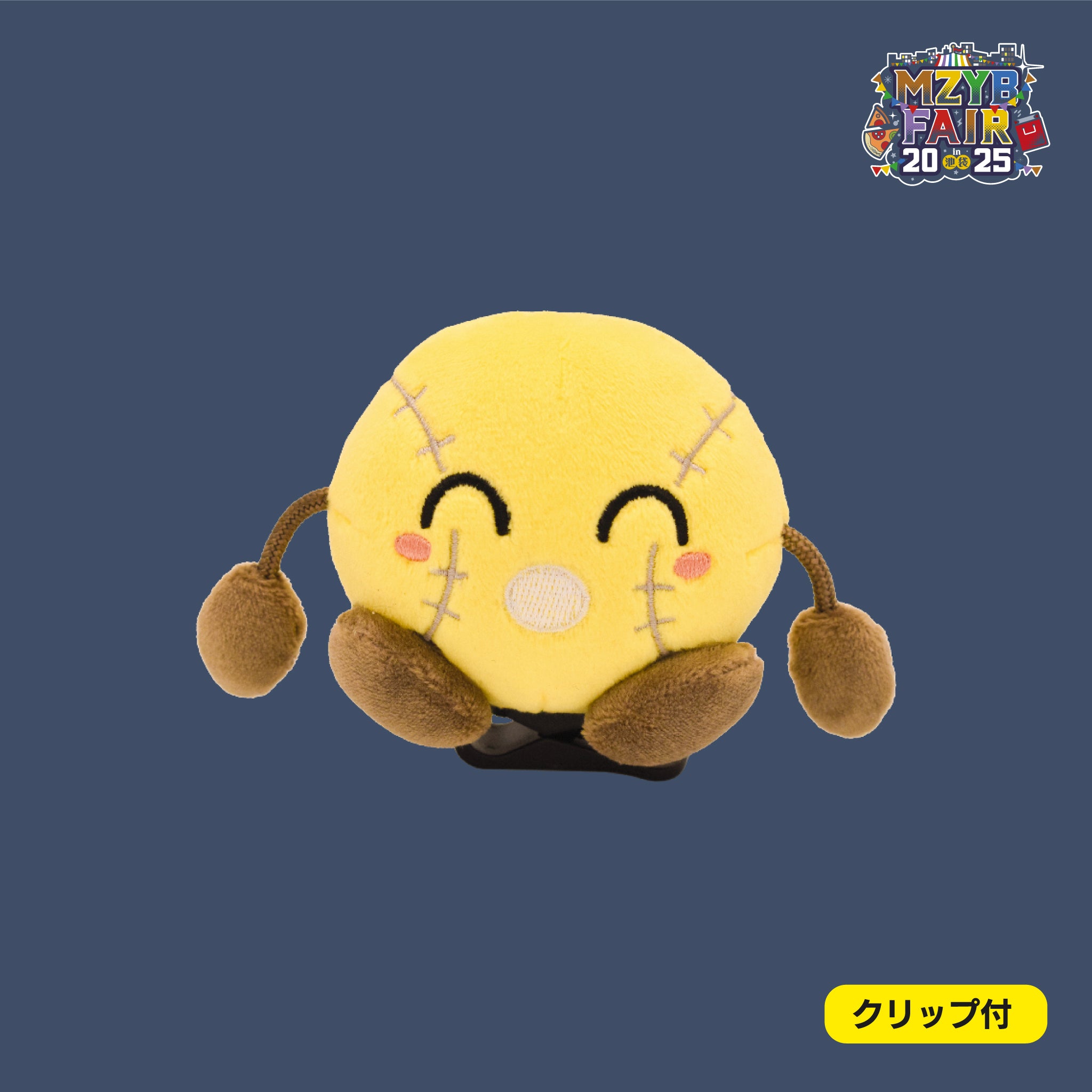 まじヤバ - Goods：MZYB FAIR 2025 – sheeta-shop