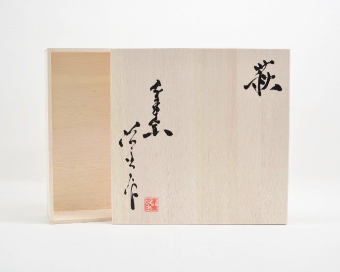 和雑貨 四季彩堂 オンラインショップ / 萩焼 角皿