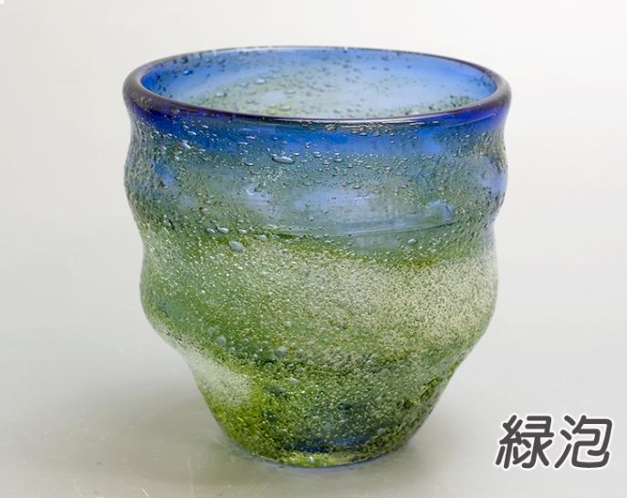 和雑貨 四季彩堂 オンラインショップ / 琉球ガラス 泡宙吹きグラス