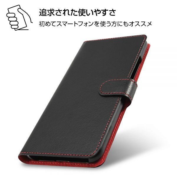 ray-out レイアウト Xiaomi Redmi 9T スマホケース 手帳型 シンプル