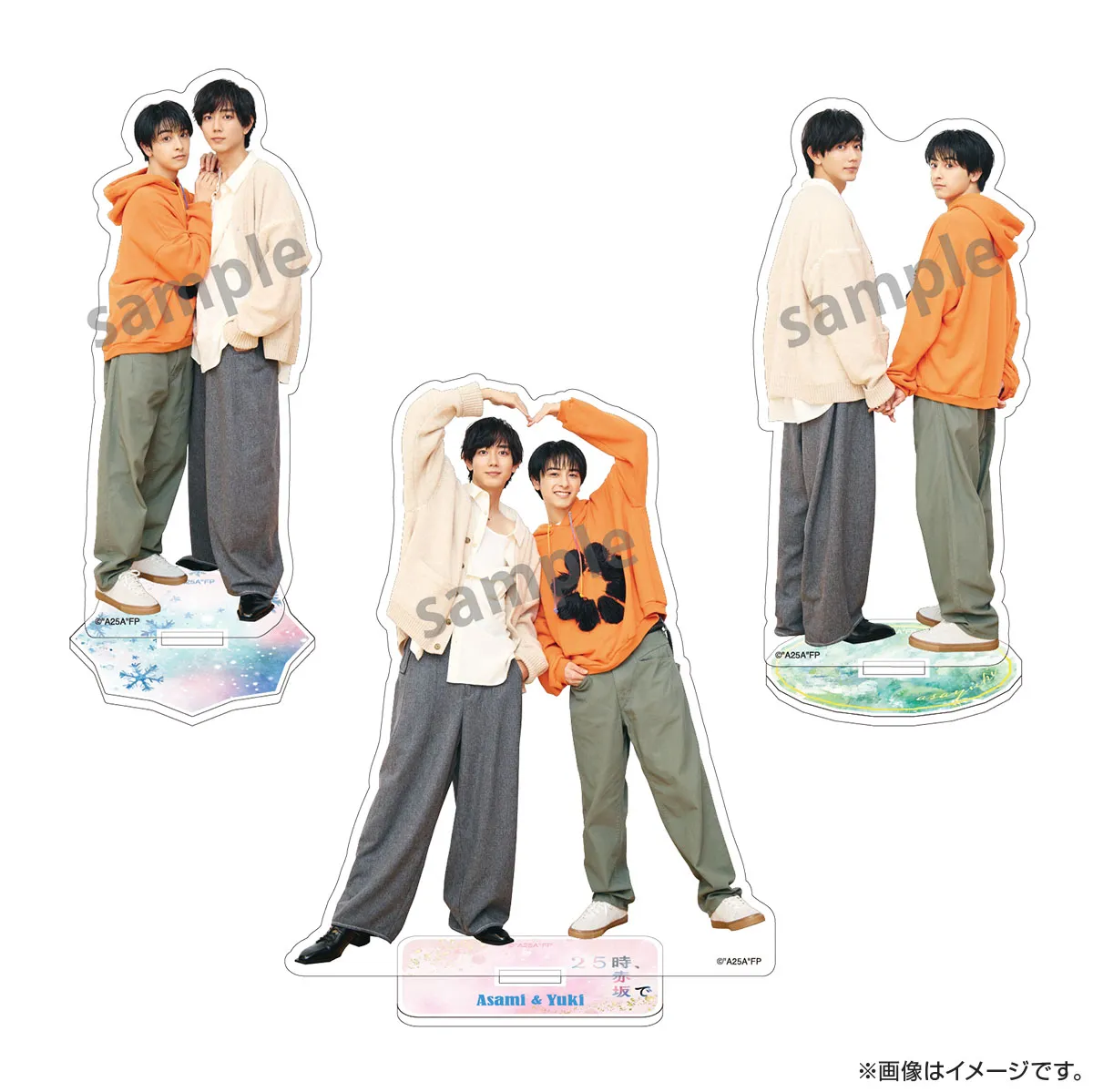 25時、赤坂で アクリルスタンド