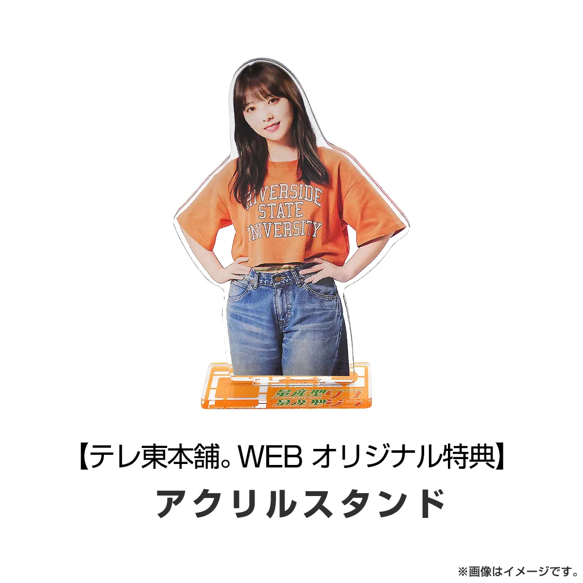 量産型リコ -最後のプラモ女子の人生組み立て記- DVD BOX