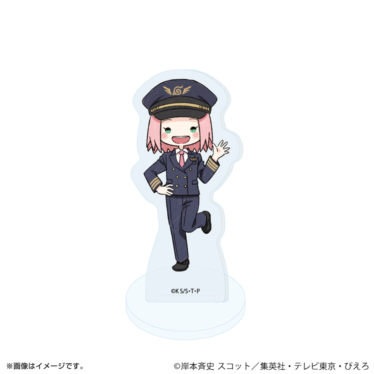 NARUTO アクリルぷちスタンド「NARUTO-ナルト- 疾風伝」10/パイロット