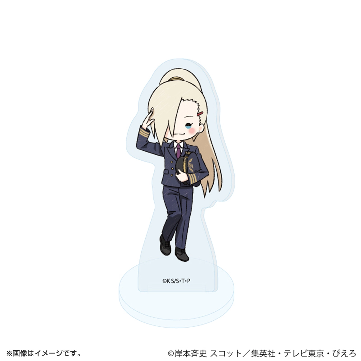 NARUTO アクリルぷちスタンド「NARUTO-ナルト- 疾風伝」10/パイロット