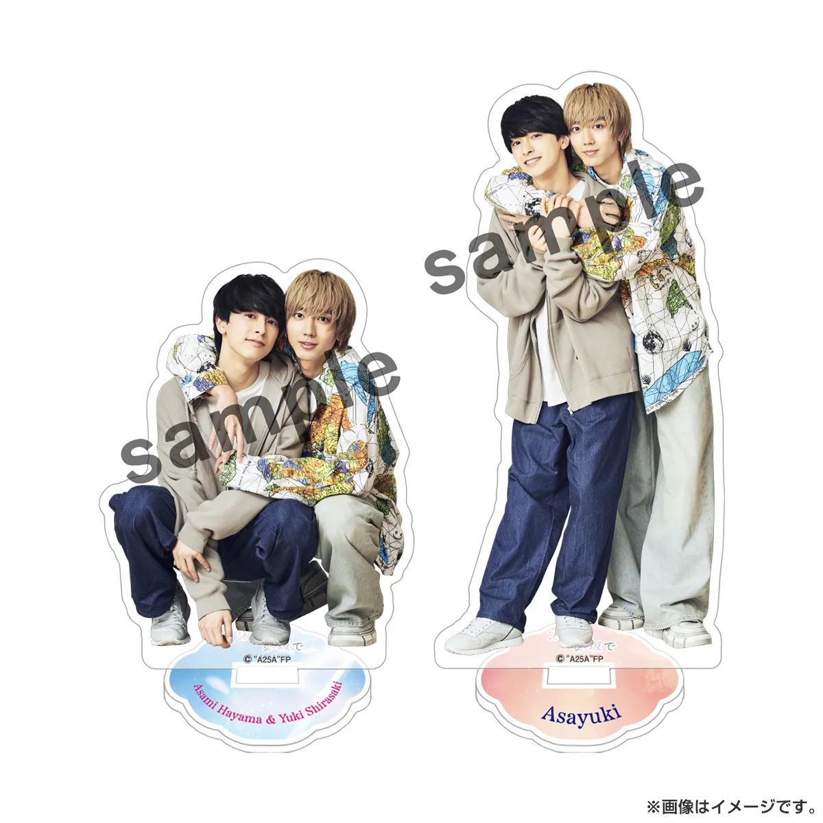 25時、赤坂で Blu-ray BOX