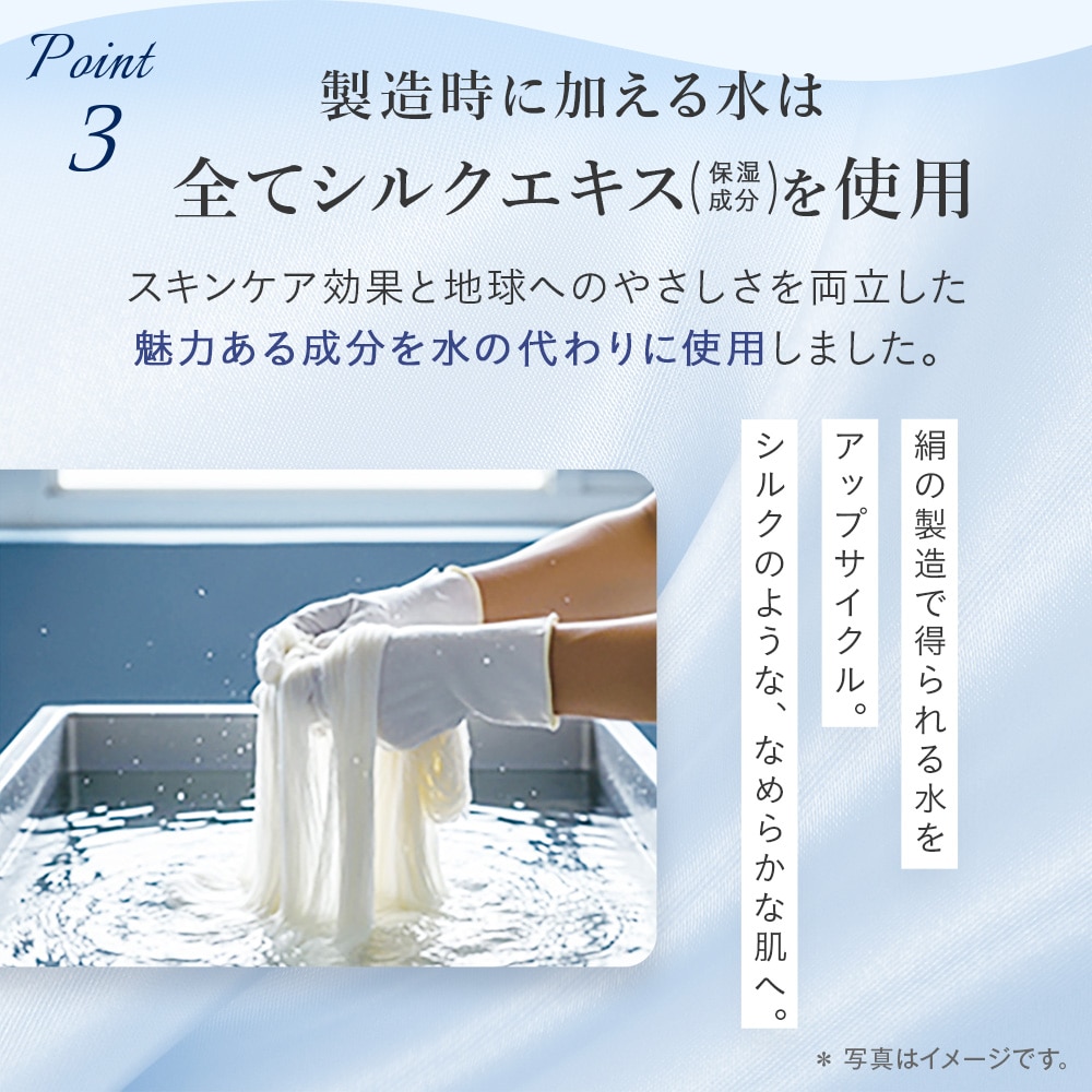 ディヴェジール 10ct クリーム D_30g: スペシャルケア｜TBCオンライン