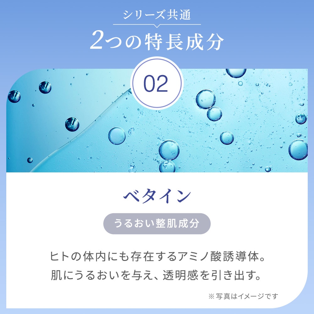 メディクエスト Pレチクリーム_50g: メディクエスト｜TBCオンライン