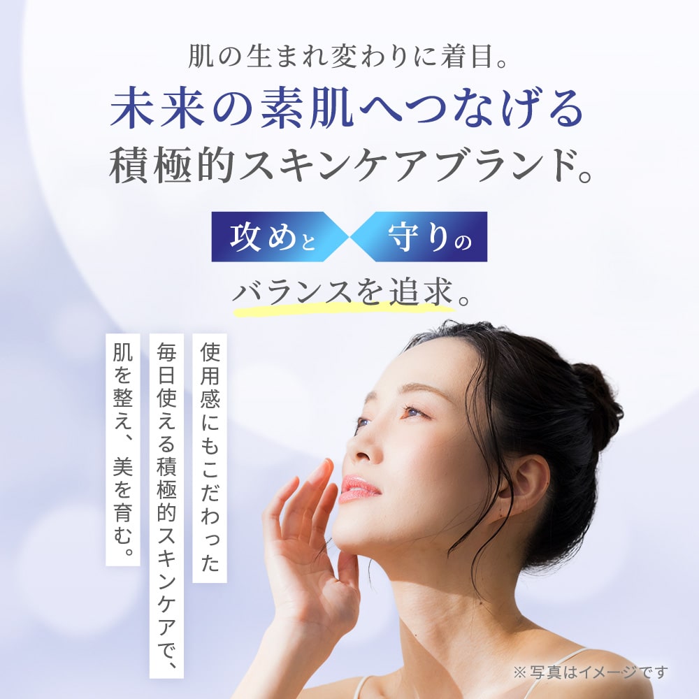 メディクエスト ピーリングウォッシュ_100mL: メディクエスト｜TBC