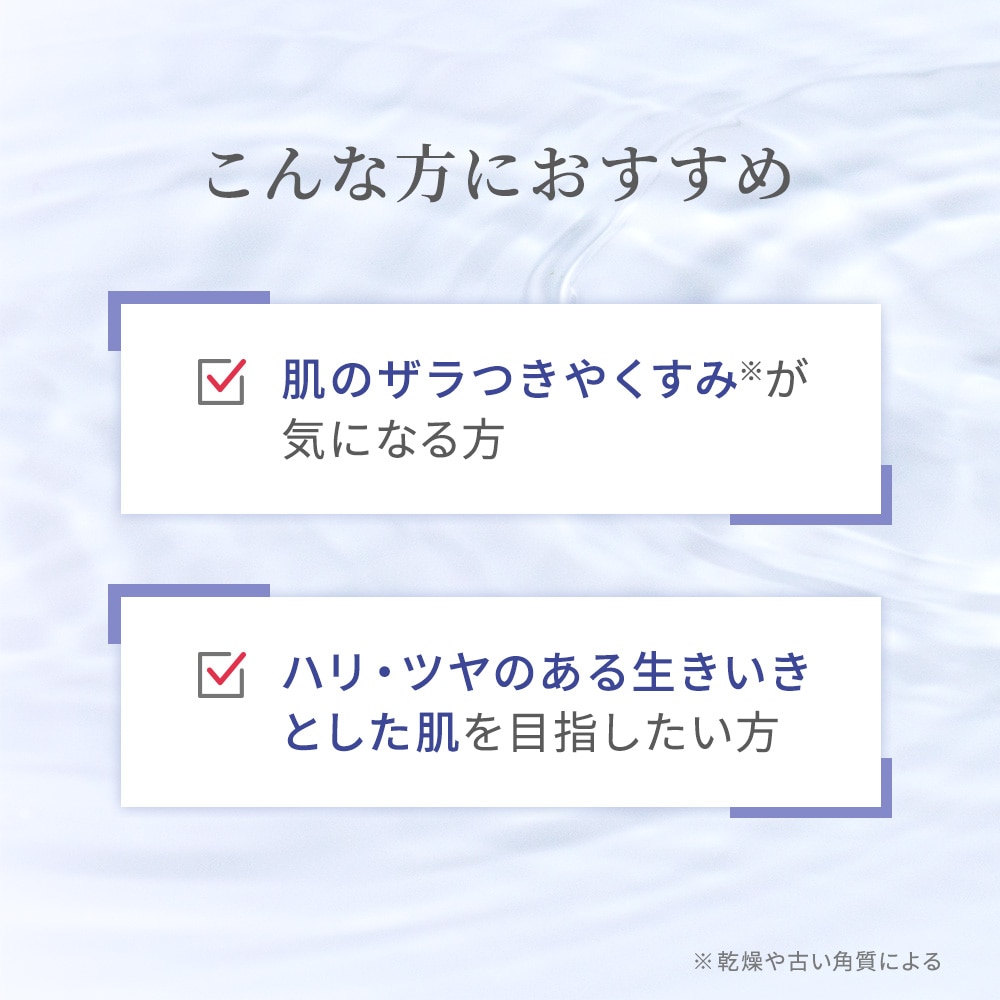 メディクエスト Pレチクリーム_50g: メディクエスト｜TBCオンライン