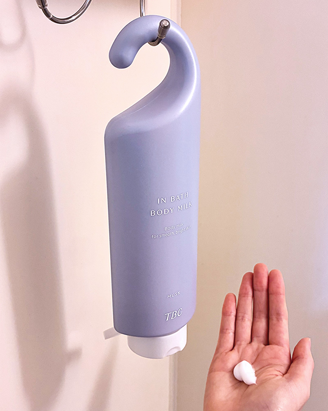 TBCオンラインショップ STAFF BLOG