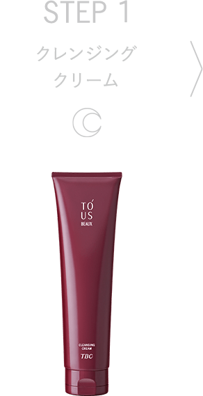 トゥアス ボー モイスチュアクリーム_30g: トゥアス ボー｜TBC