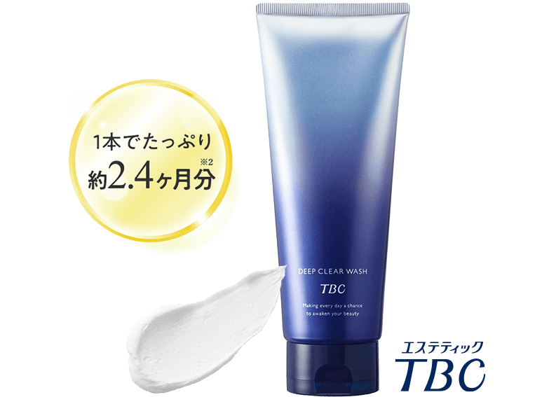 ディープクリアウォッシュ｜TBCオンラインショップ