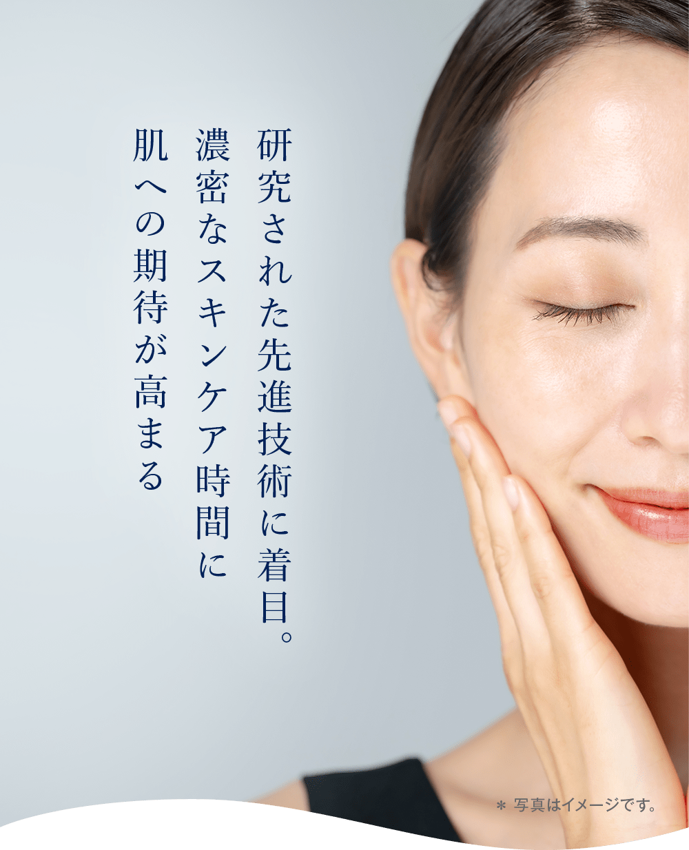 TBCが誇る高機能クリーム】ディヴェジール 10ct クリーム D｜TBC