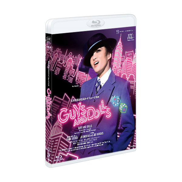 GUYS AND DOLLS』: ブルーレイ・DVD・CD - 宝塚クリエイティブアーツ