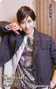 スターステッカーシート／水美舞斗: グッズ - 宝塚クリエイティブ