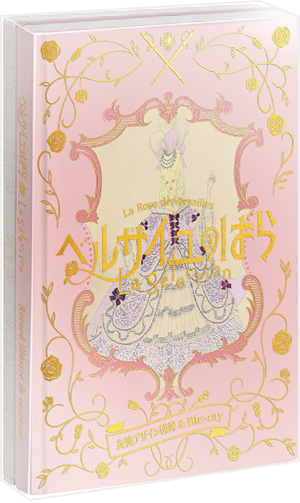 ベルサイユのばら La Selection－衣装デザイン図録＆Blu-ray