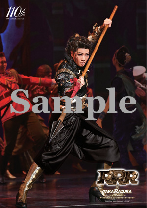 グッズ/公演グッズ/2024年公演/『RRR×TAKA″R″AZUKA～√Bheem