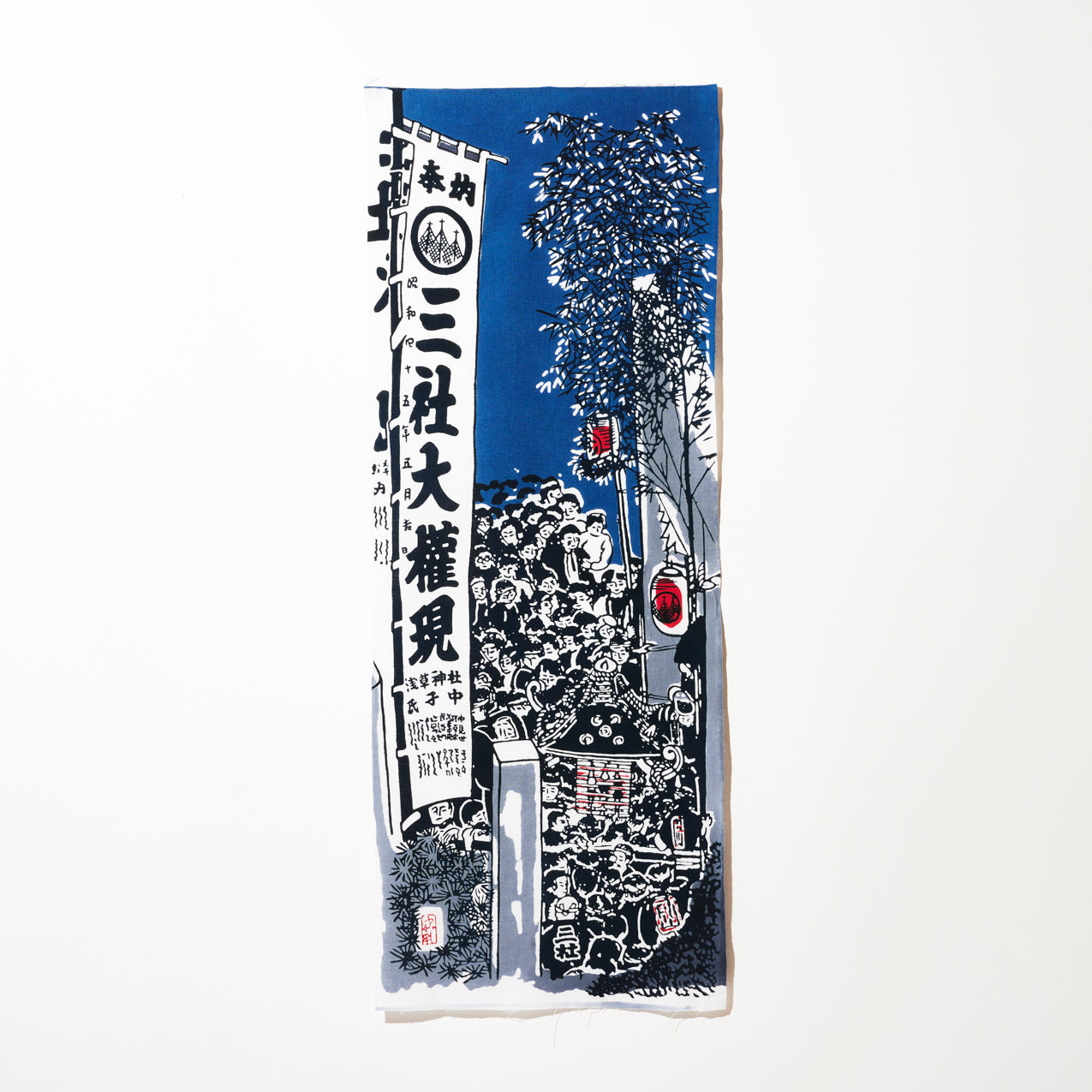 三社祭 宮入り – tenugui fujiya