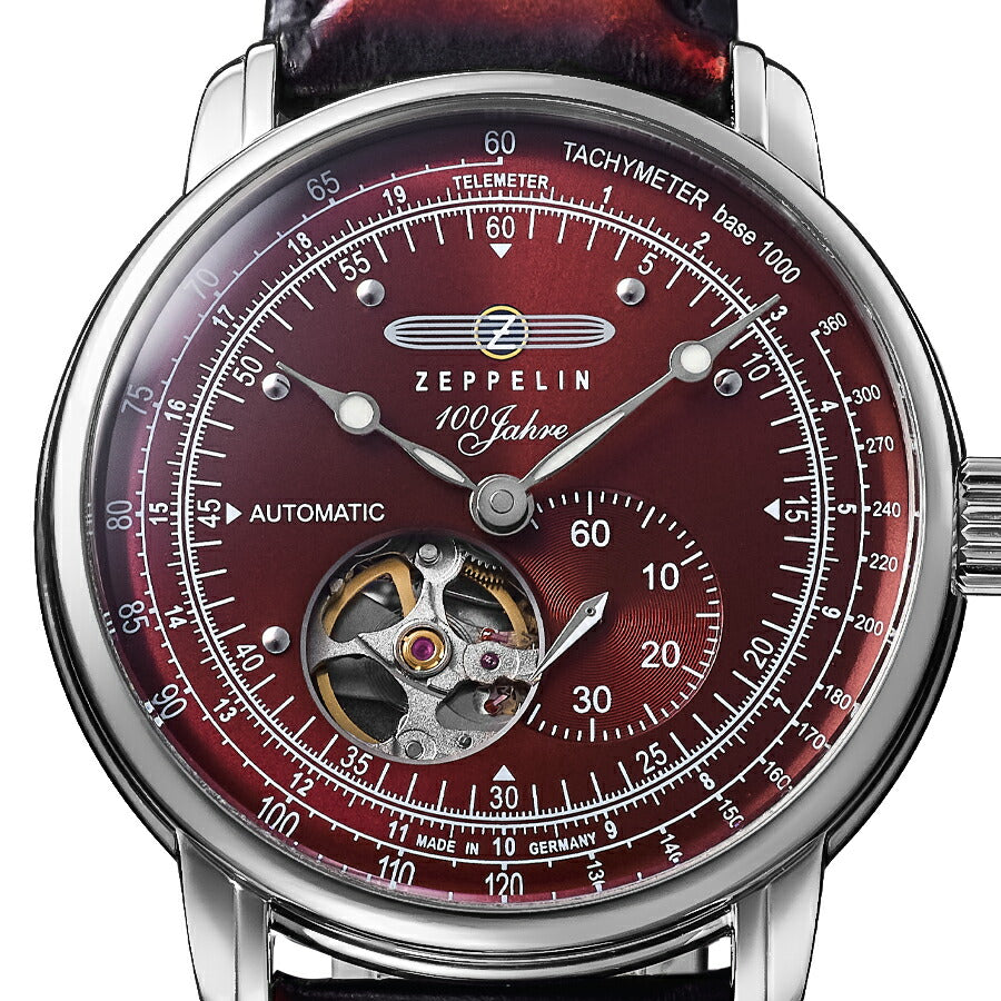 ツェッペリン 100周年記念シリーズ オープンハート オートマチック