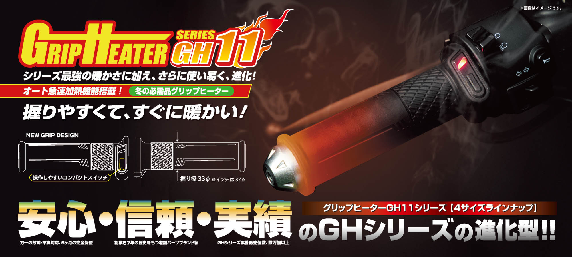 キジマ公式オンラインショップ