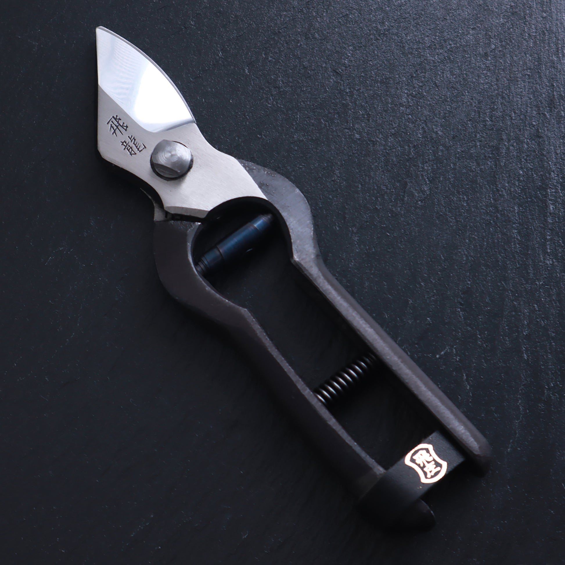 飛塚製鋏所】【剪定鋏】飛龍型｜190 ㎜ – (株)飛庄 飛塚製鋏所