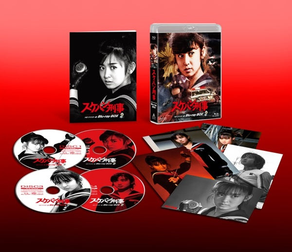 スケバン刑事 – 東映ビデオオンラインショップ