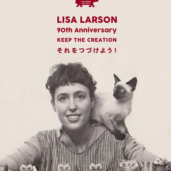 90th_2x_4ae0f830-ccd2-4b12-