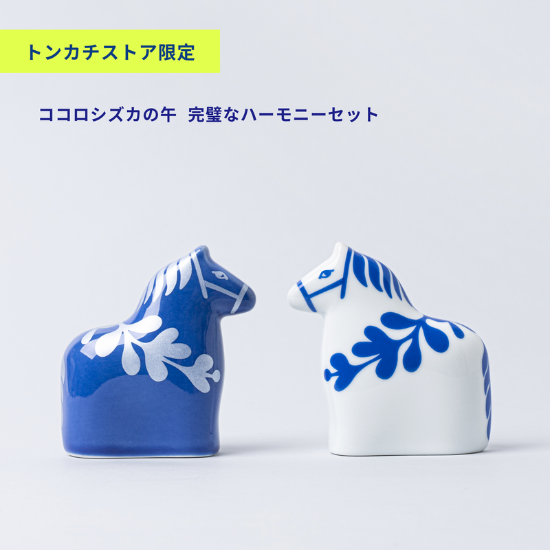 iPhone14ProMax_150_800x.png?v=