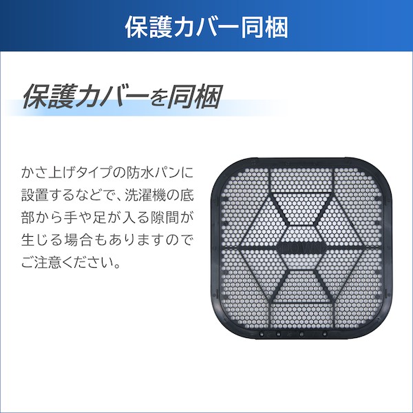 東芝 全自動洗濯機 (インバーター) ZABOON AW-7DH5(W)((W)ピュア