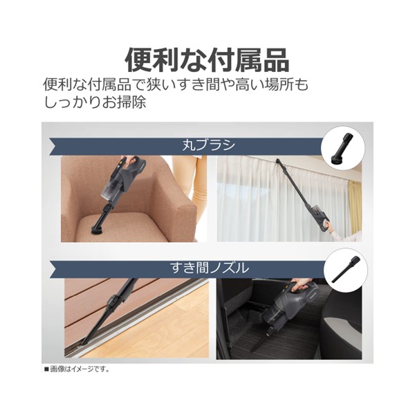 東芝 コードレス クリーナー トルネオコードレス VC-CLS13(K)((K