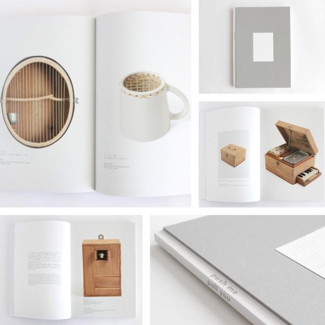 Push Me Pull You' featuring works by Keiichi Sumi | Tortoise