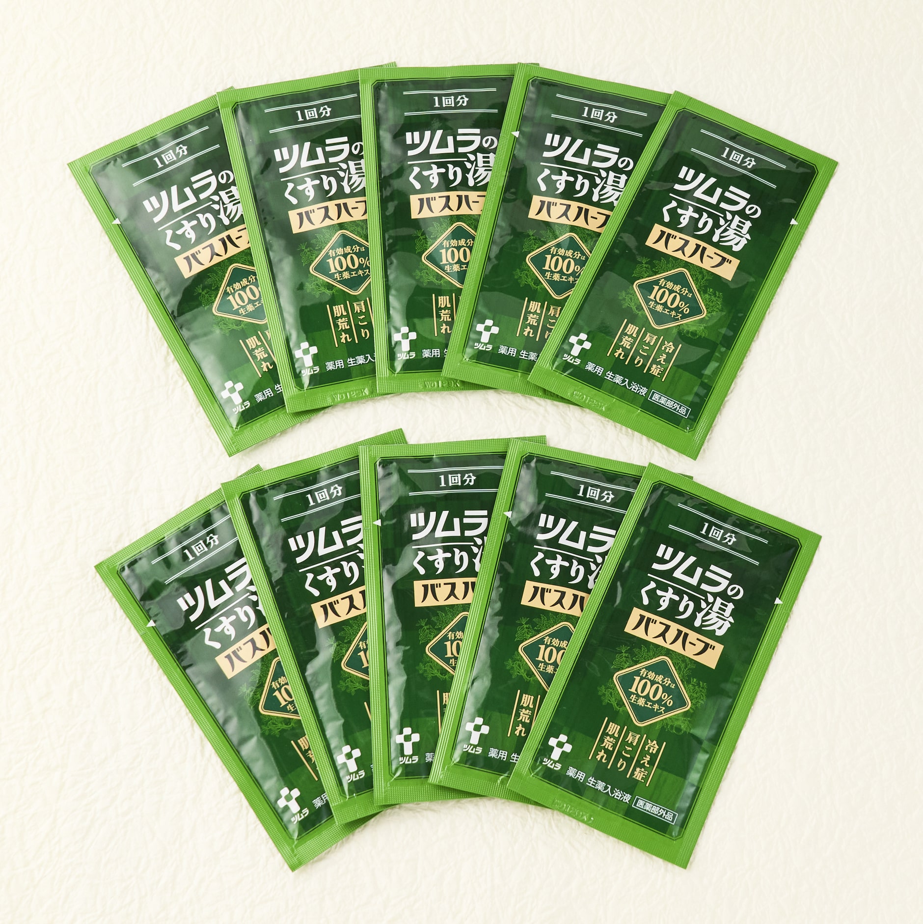 公式】ツムラオンラインショップ｜【医薬部外品】バスハーブ 10回分