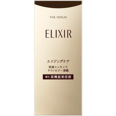 資生堂 エリクシール ザセラム AA (50mL) 薬用 高機能美容液 【医薬部