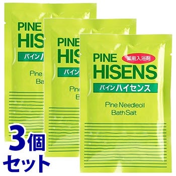 セット販売》 高陽社 パイン ハイセンス 分包 (50g)×3個セット 薬用