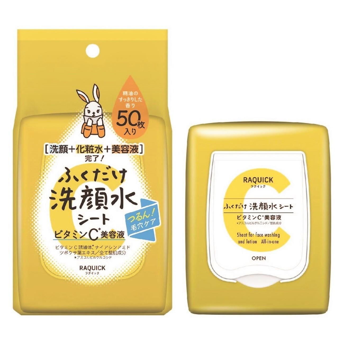 バイソン ラクイック ふくだけ洗顔水シート ビタミンC美容液 (50枚