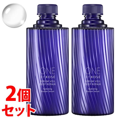 即日発送】ワンバイコーセー セラムヴェール 3本セット ONE BY KOSE