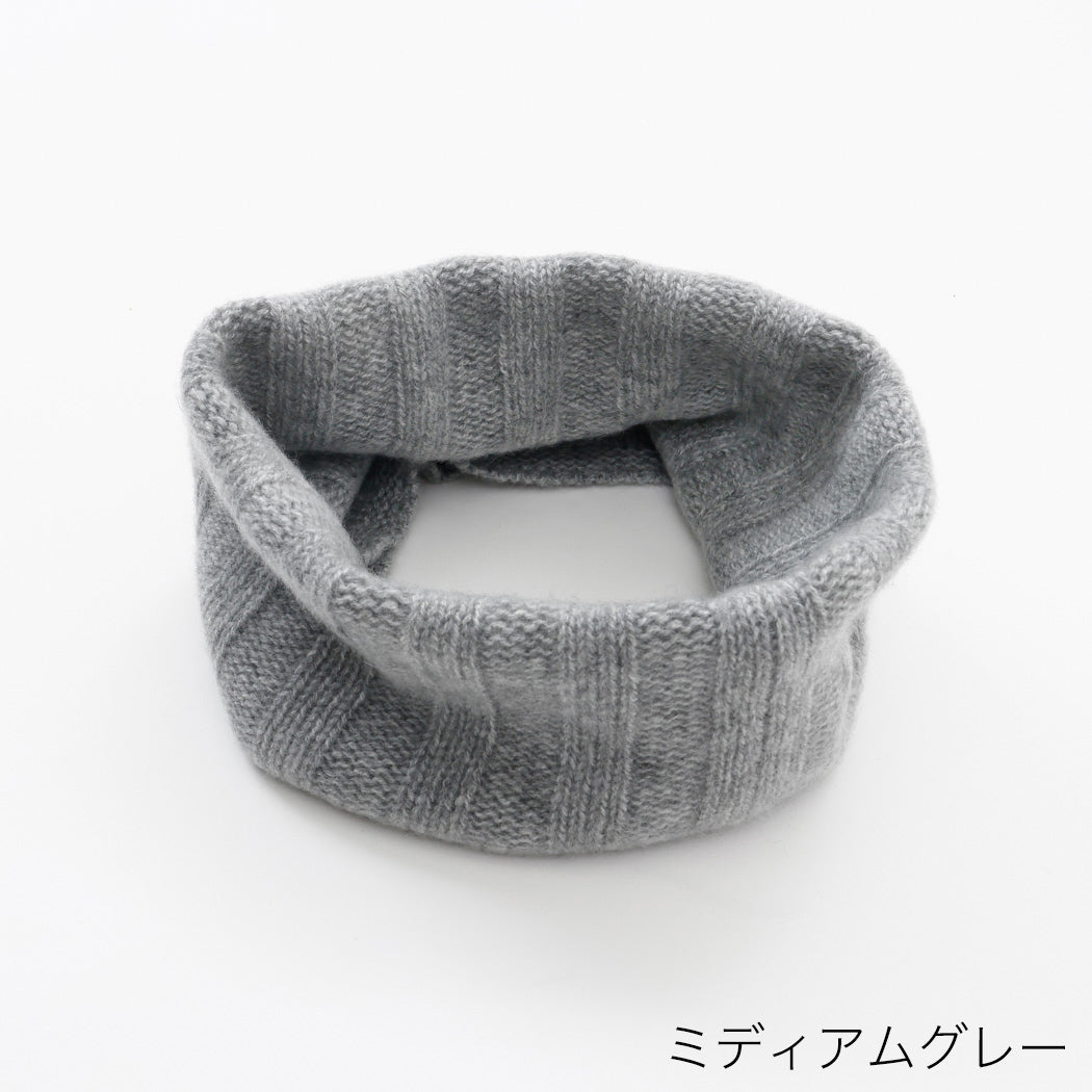 100% Cashmere Wide Rib Neck Warmer [Accessories Made in Japan