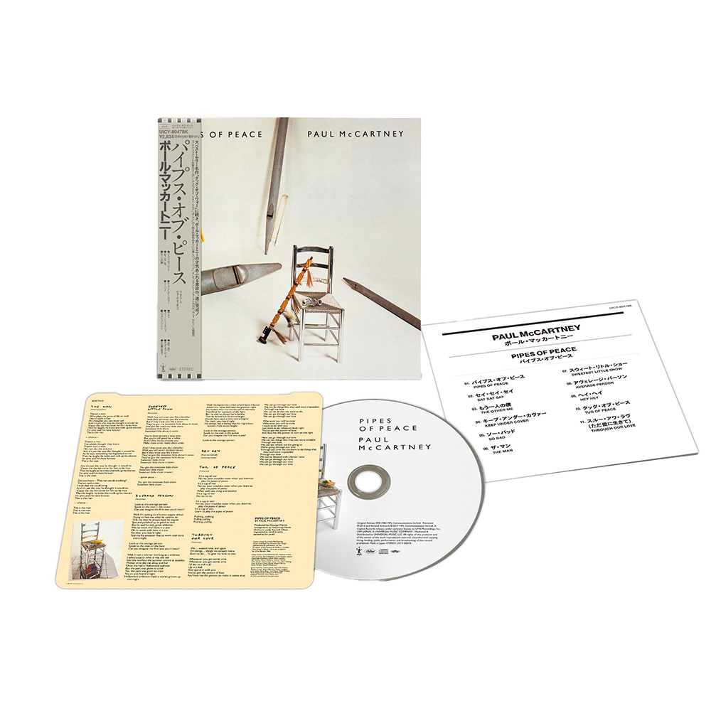 Paul McCartney - Pipes of Peace SHM-CD - uDiscover Music
