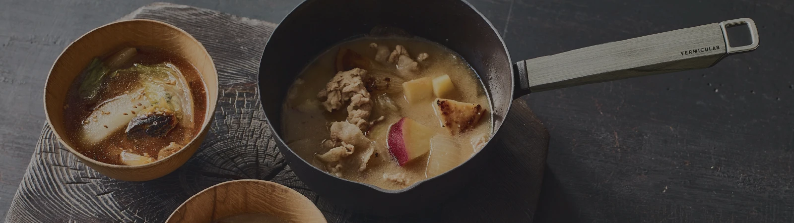 バーミキュラ フライパン | バーミキュラ公式オンラインショップ