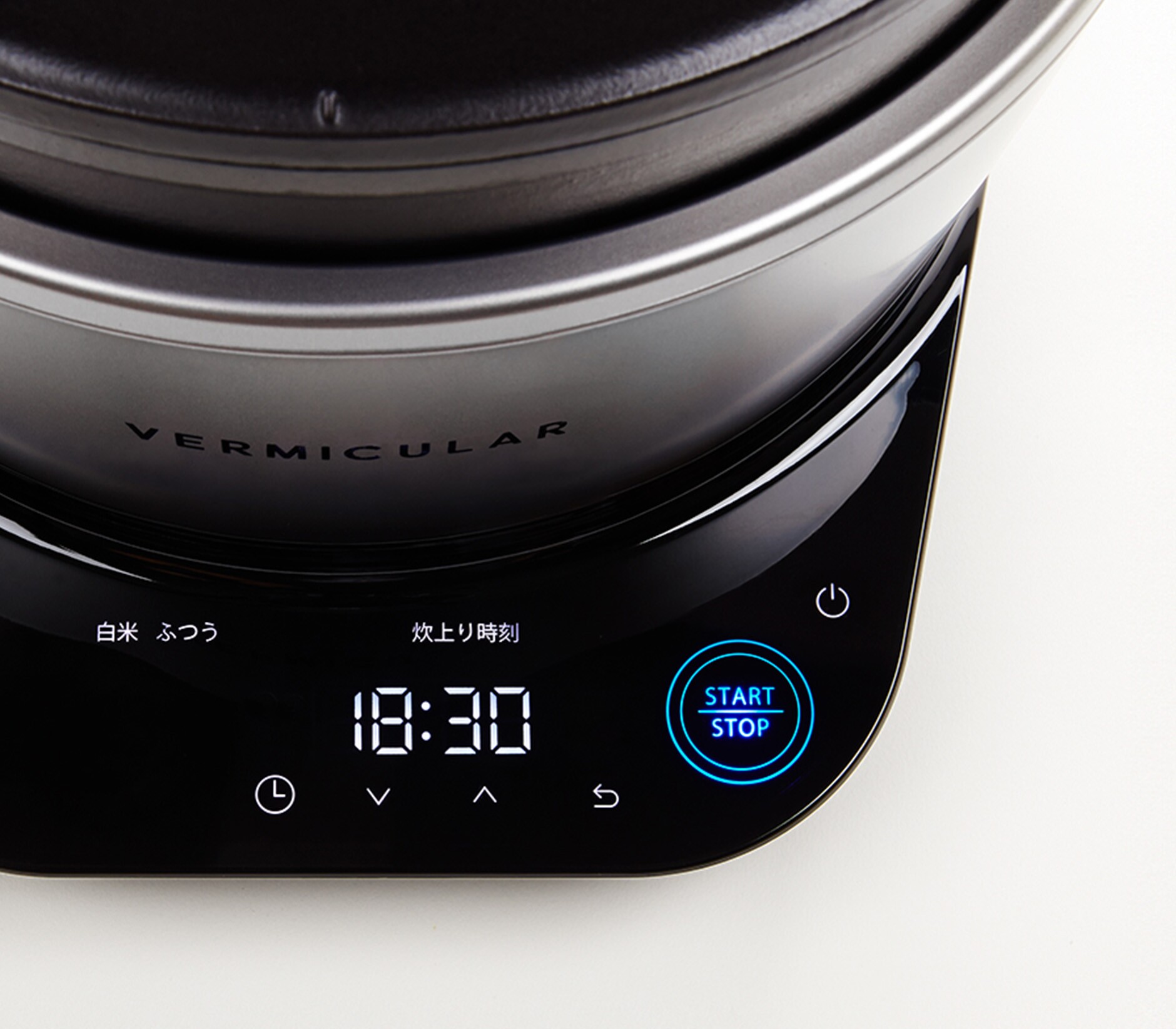 バーミキュラ ライスポット(5合炊き)[トリュフグレー］ | バーミキュラ