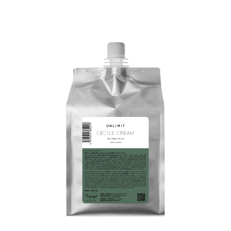 Voyage Cosmetics / アンリミットセシルクリーム 1000g