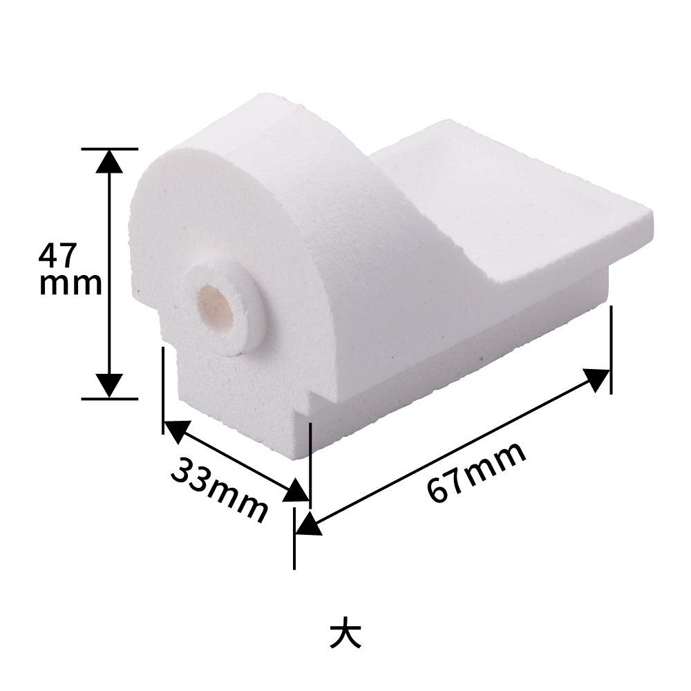 遠心鋳造用ルツボ（カータイプ）【商品詳細】 - 歯科・技工材料の通販