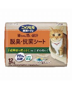 ドギーマンハヤシ 猫ちゃんテンション爆アゲBOX（4976555845280）｜猫