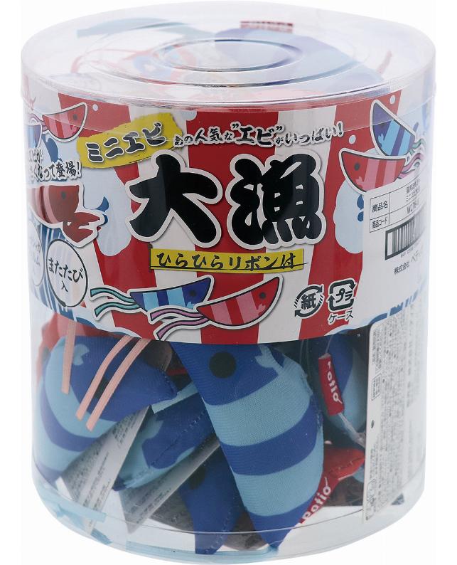ペティオ 猫用おもちゃ ミニエビ大漁（4903588276484）｜猫用品（猫