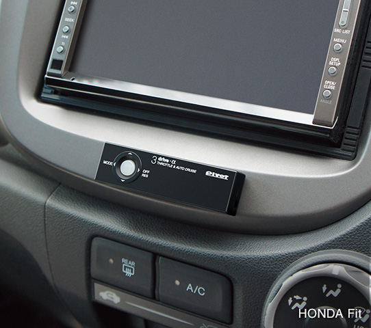 3-drive・α (3DA-C) | PIVOT Online Shop